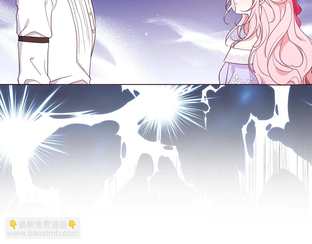 第91话 抱抱我15