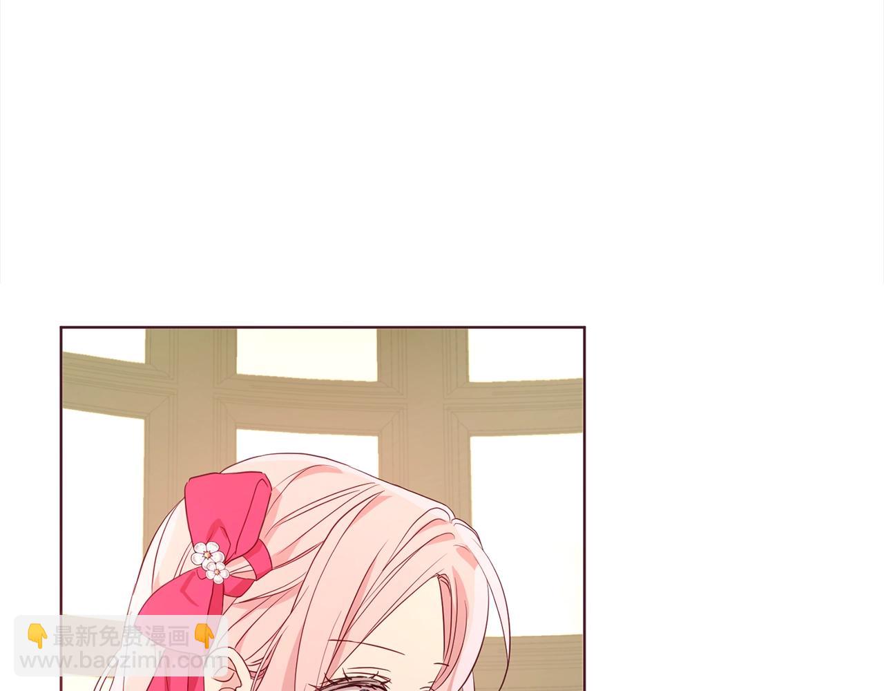 第91话 抱抱我150
