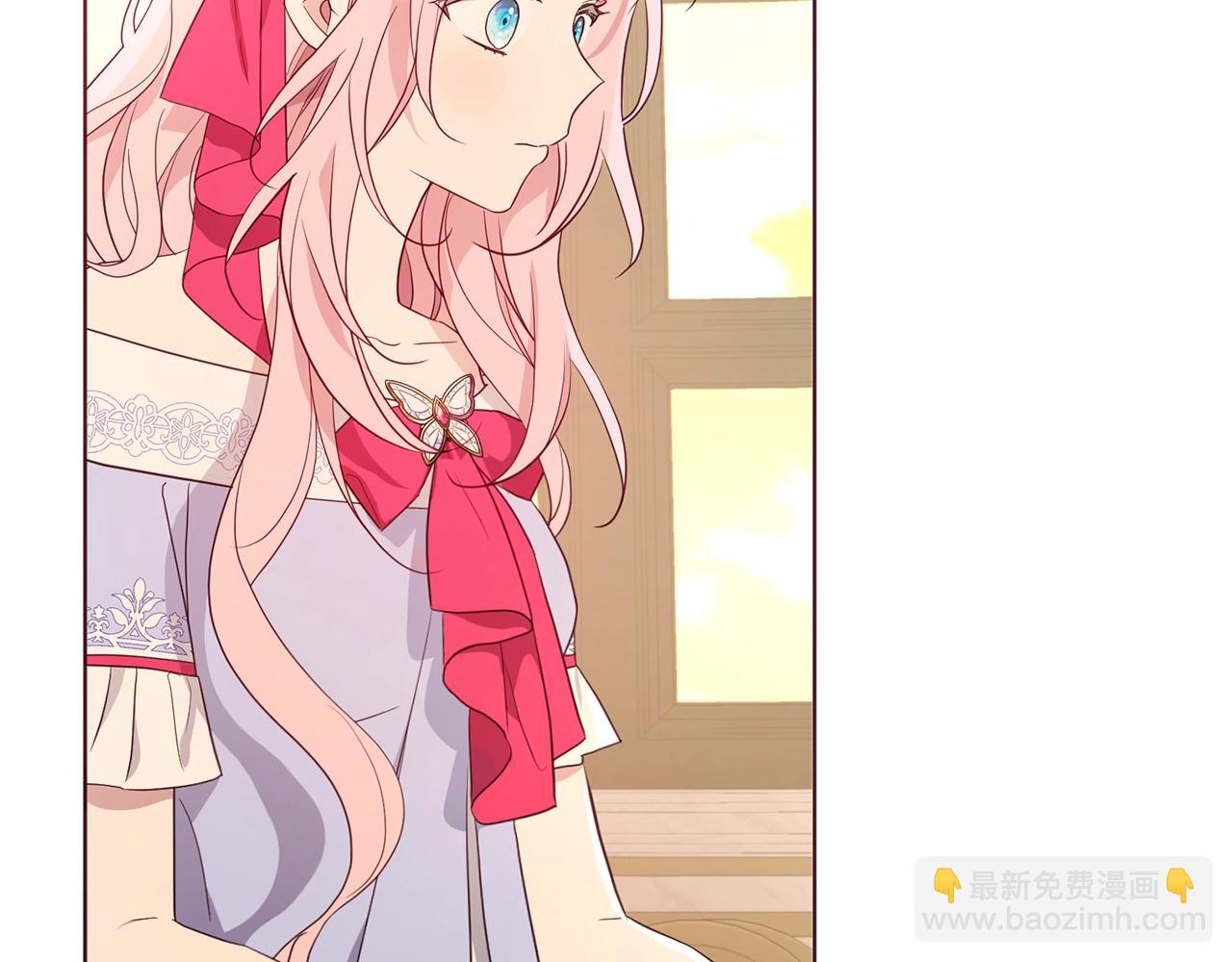 第91话 抱抱我151