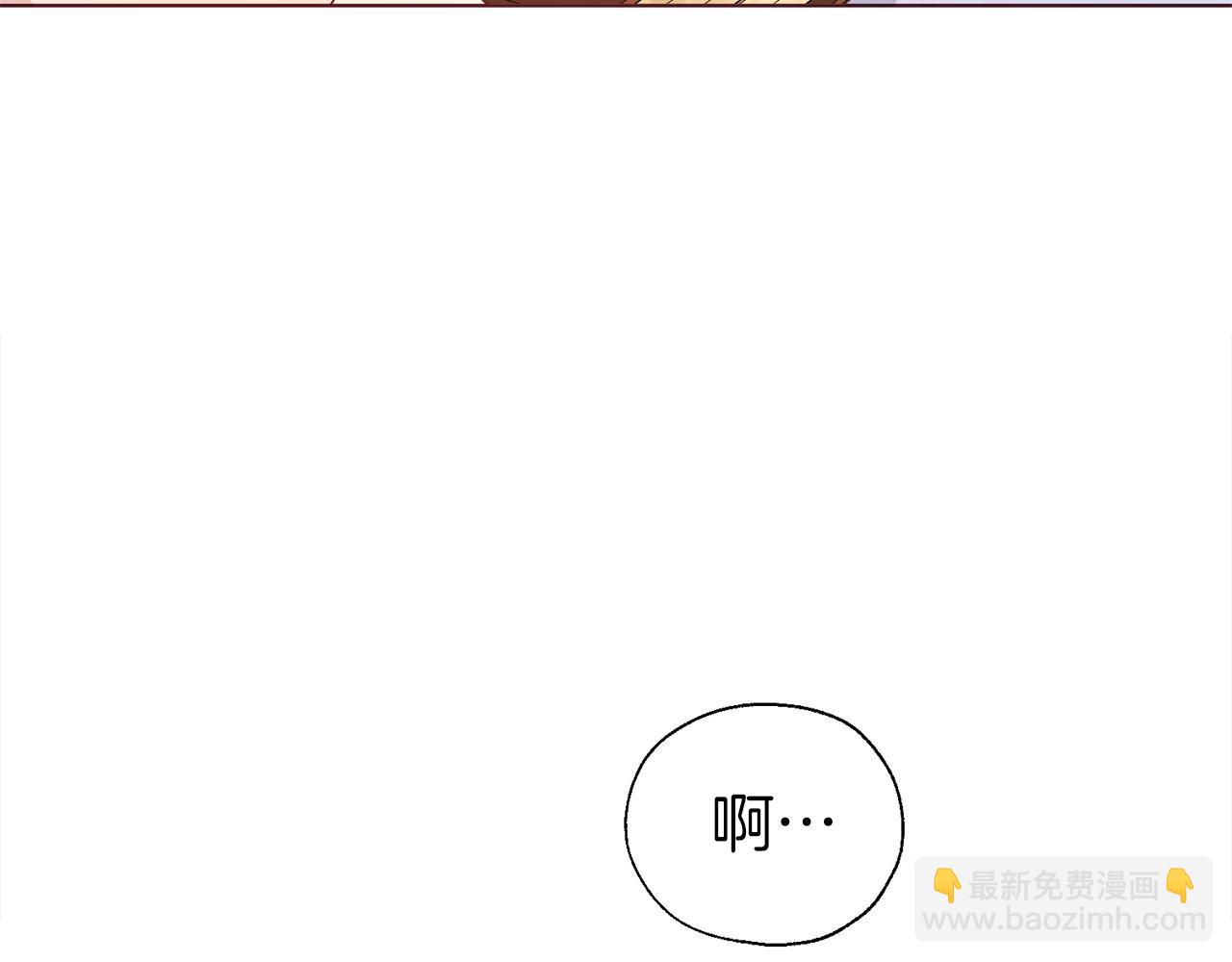 第91话 抱抱我158