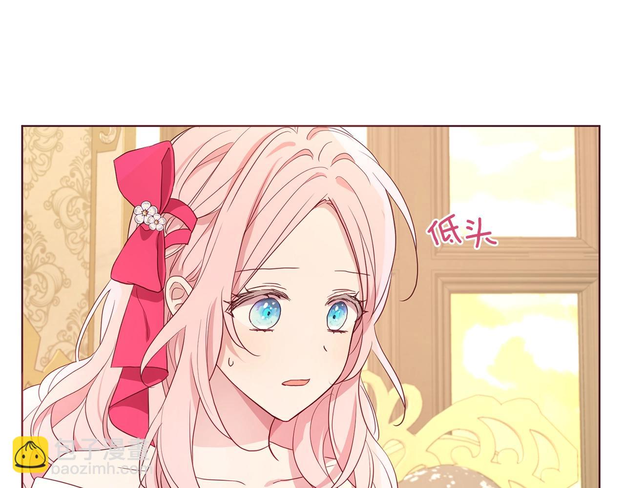 第91话 抱抱我159