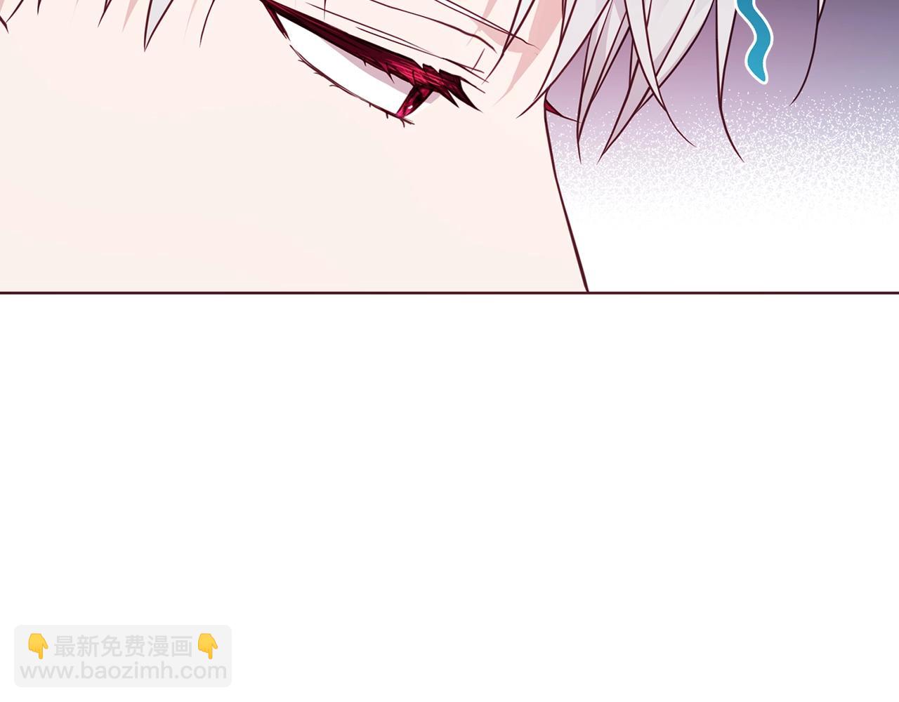 第91话 抱抱我17