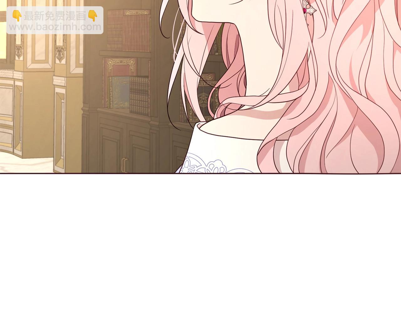 第91话 抱抱我25