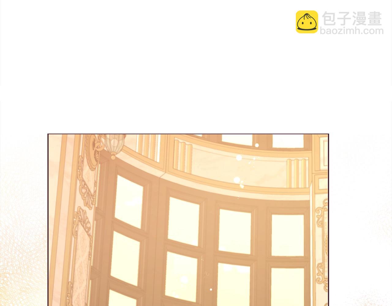 第91话 抱抱我31