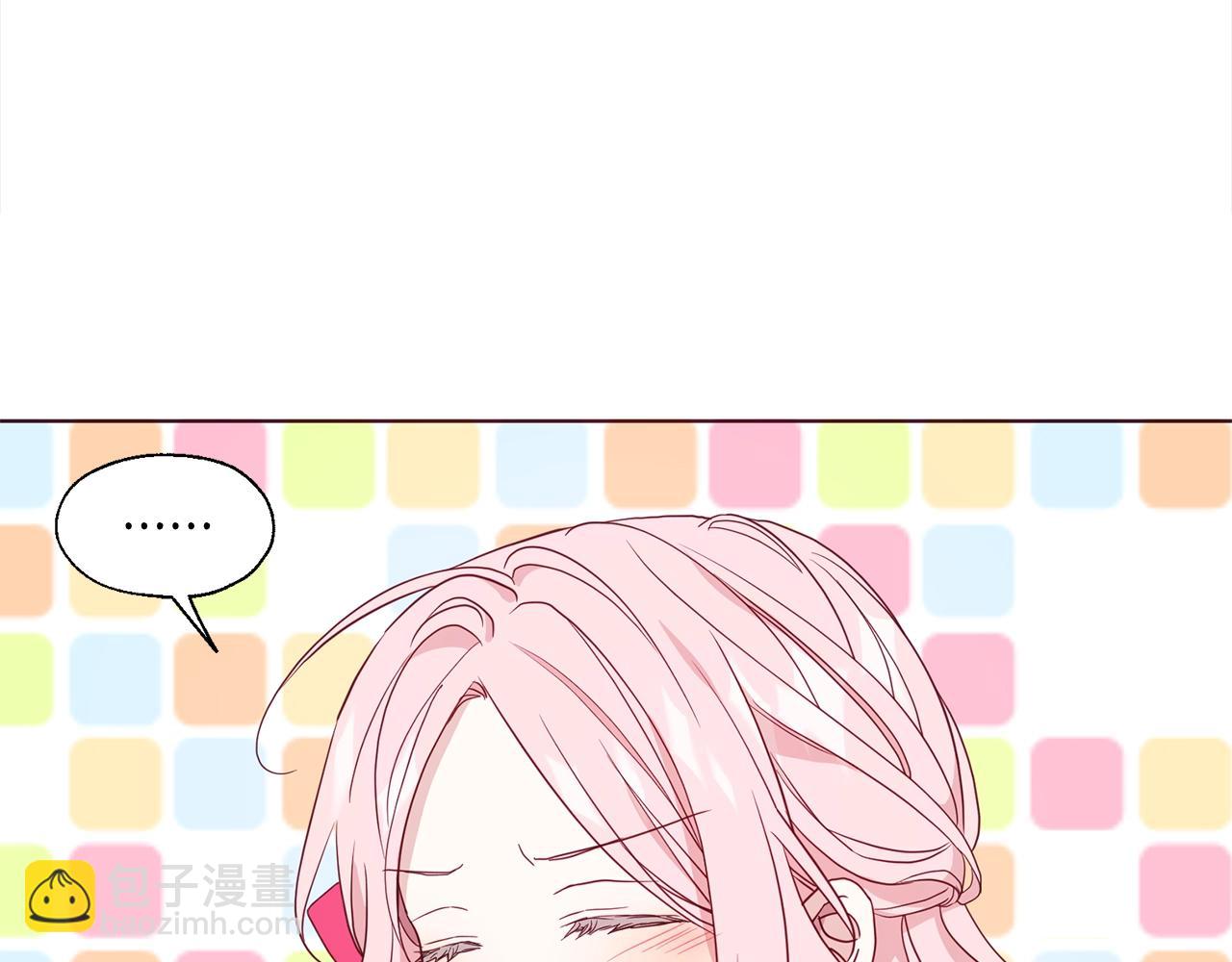 第91话 抱抱我36