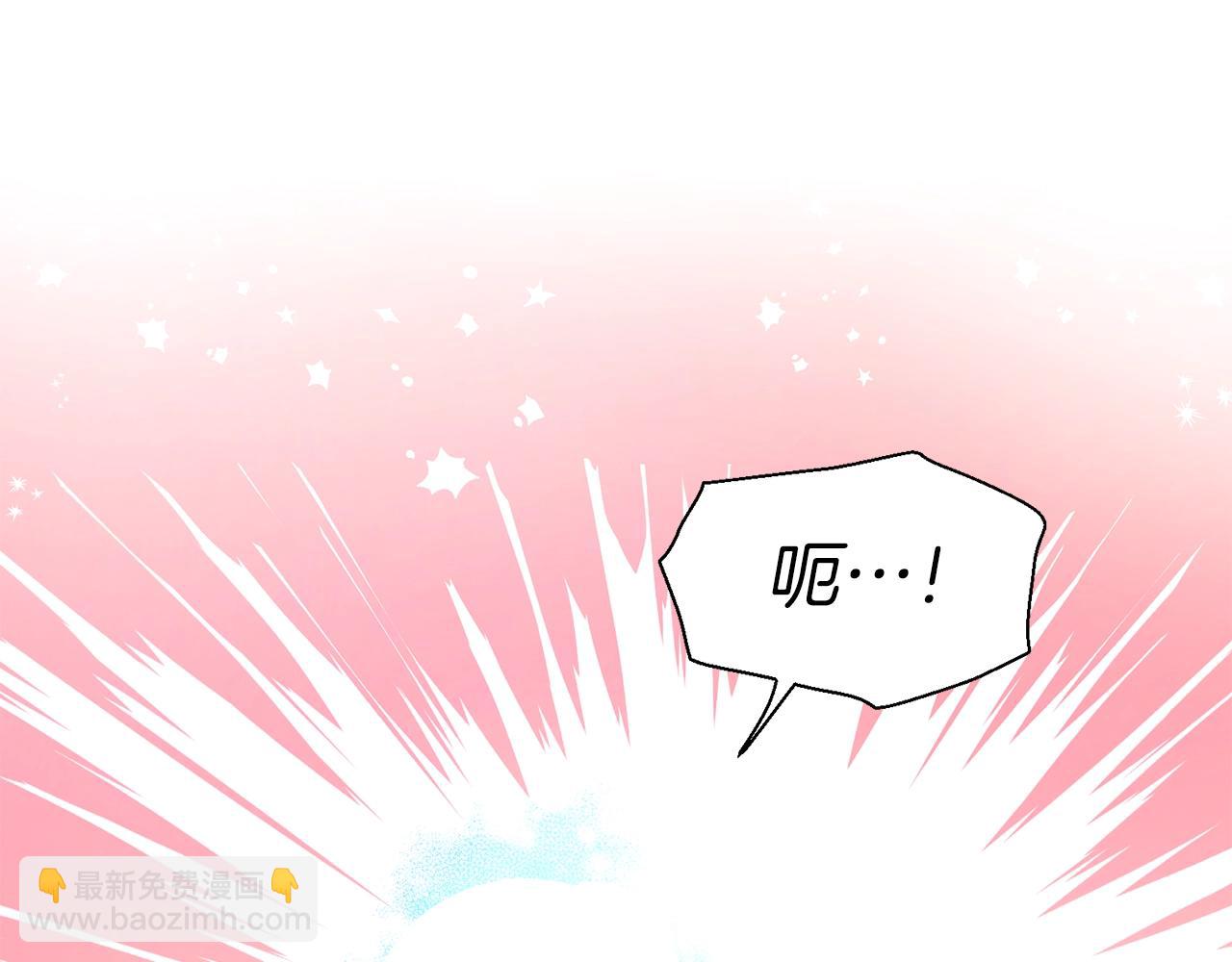 第91话 抱抱我58
