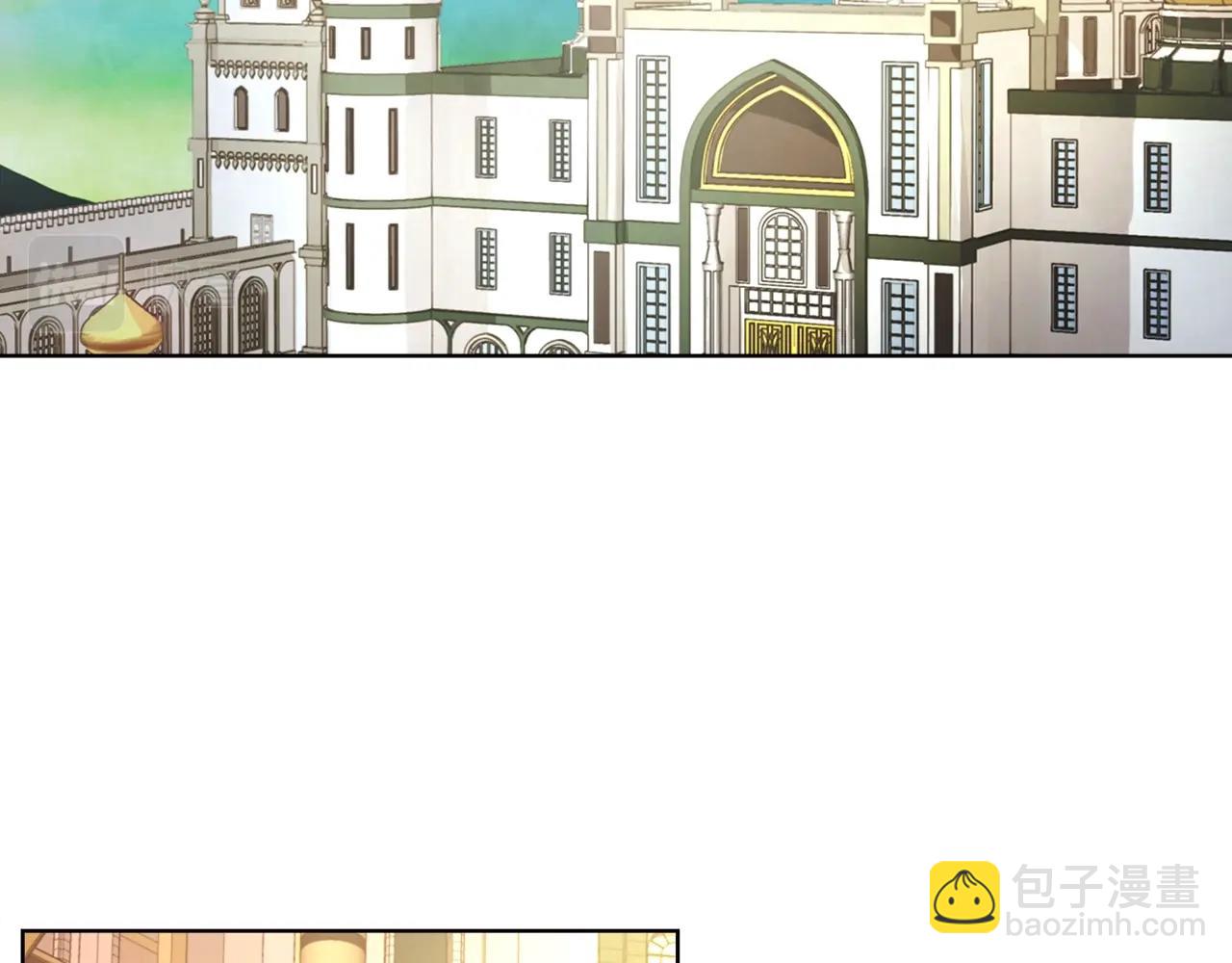 第91话 抱抱我6