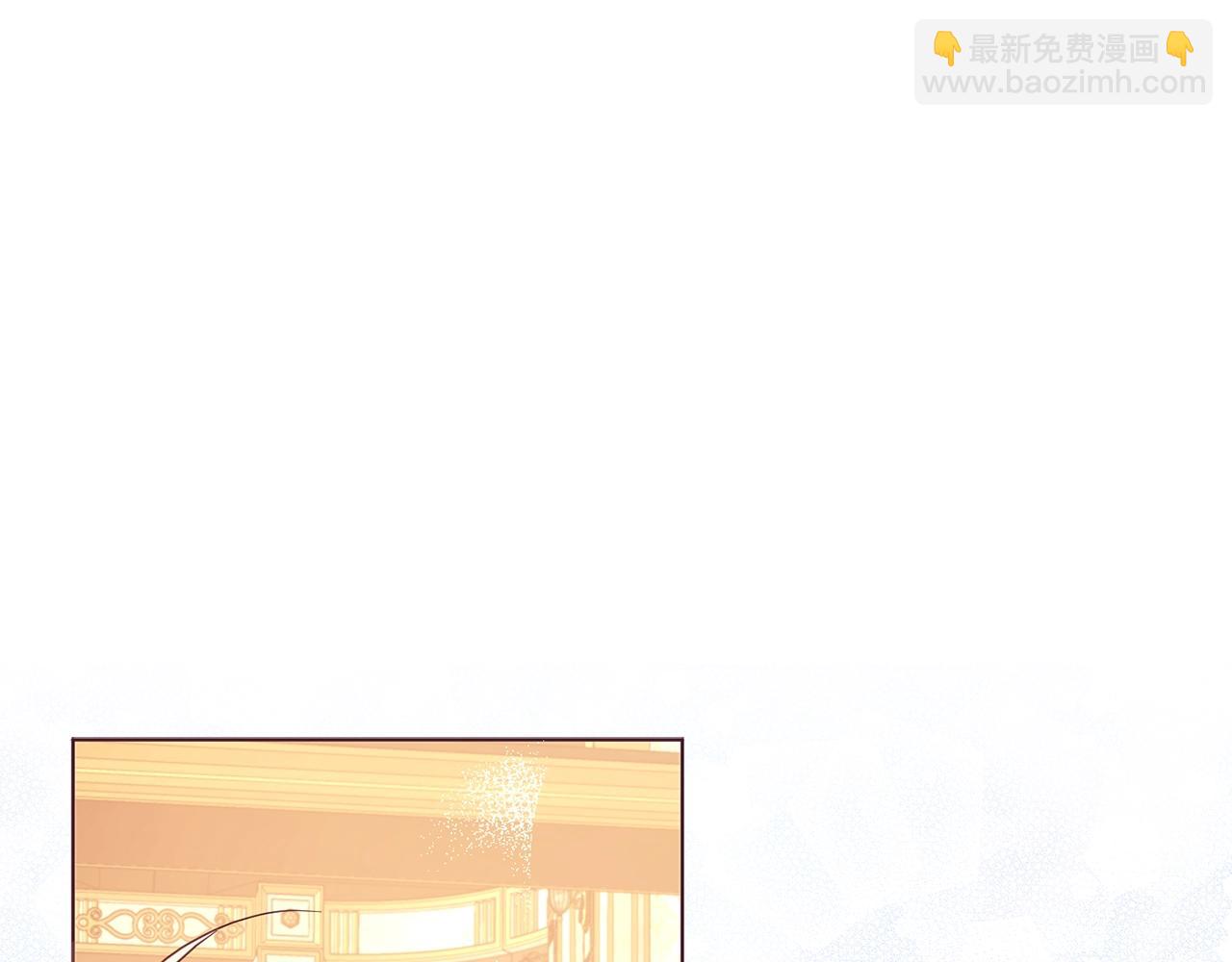 第91话 抱抱我62