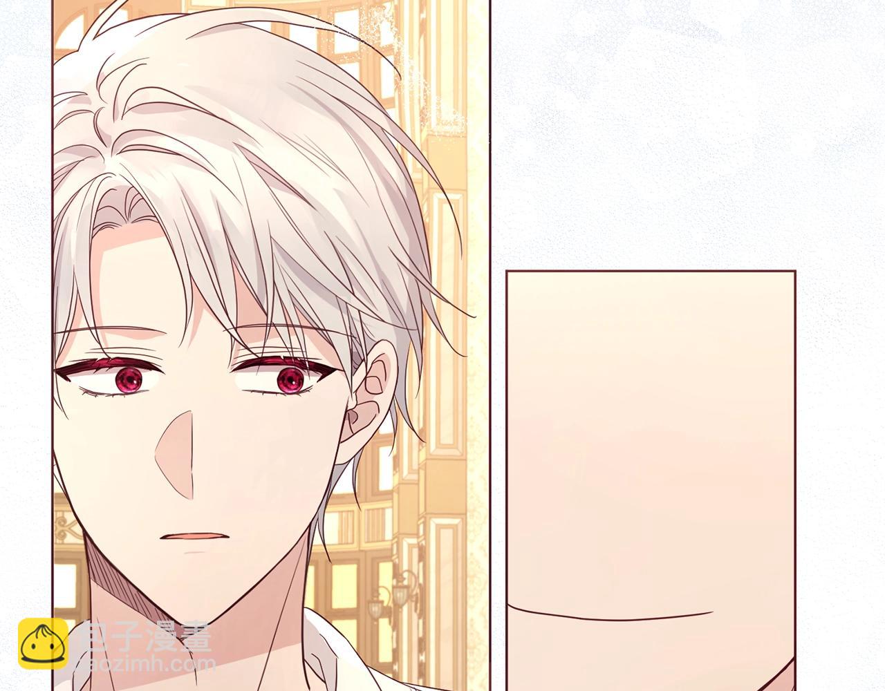 第91话 抱抱我63