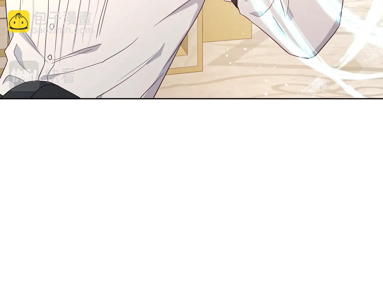第91话 抱抱我67