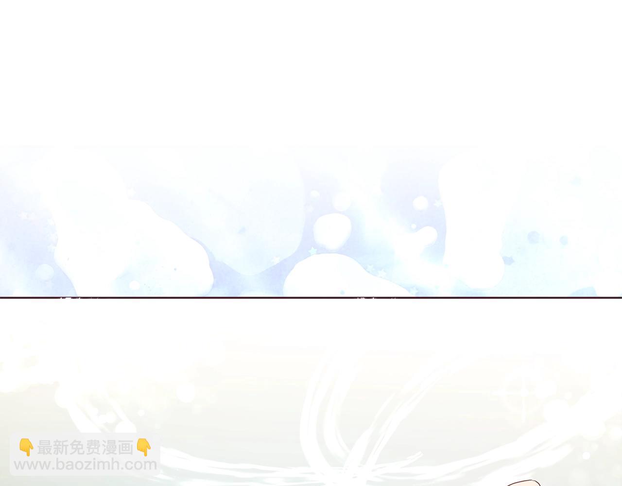第91话 抱抱我77