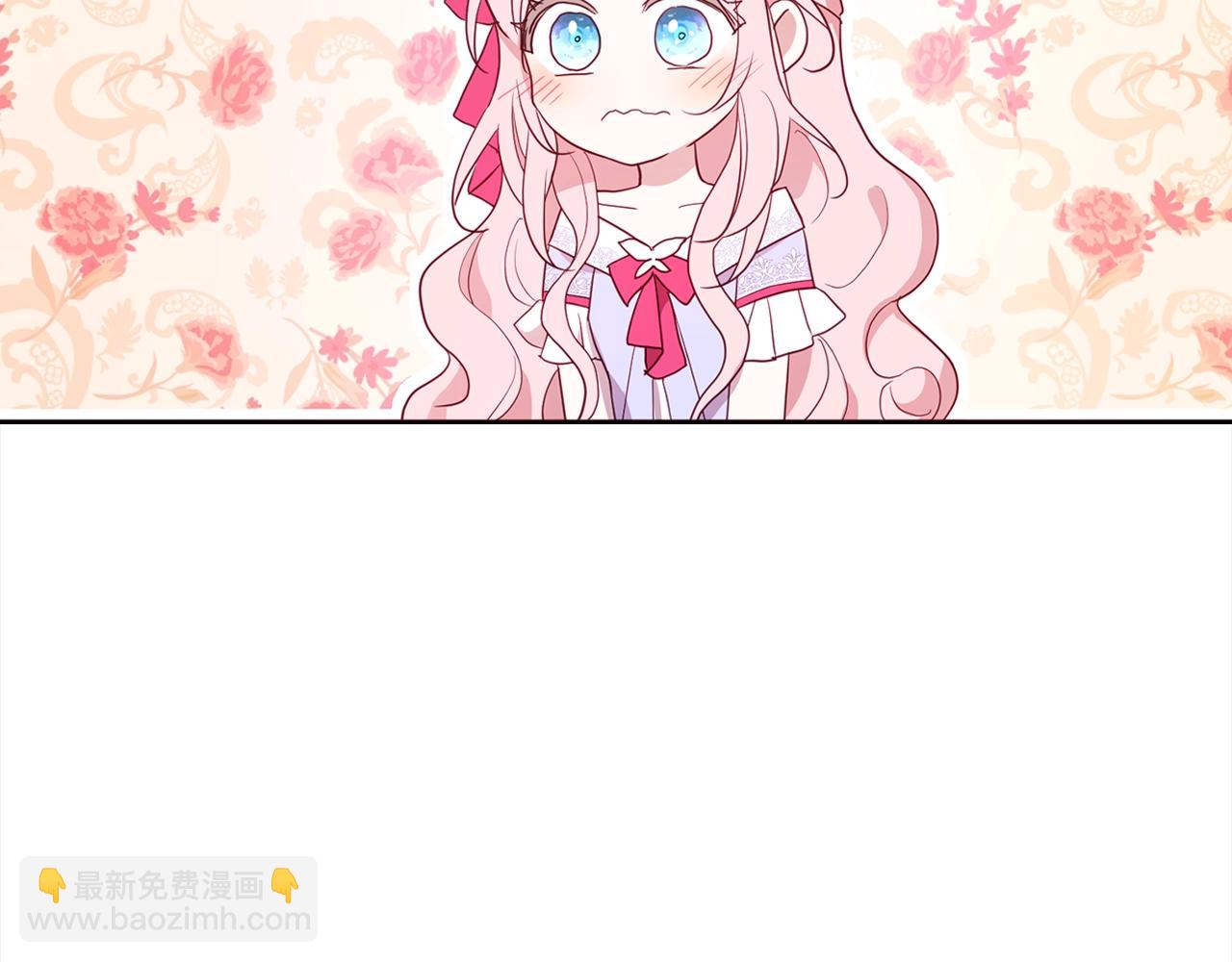 第91话 抱抱我92