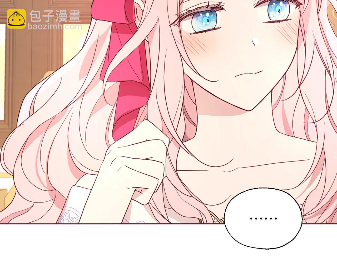 第91话 抱抱我99