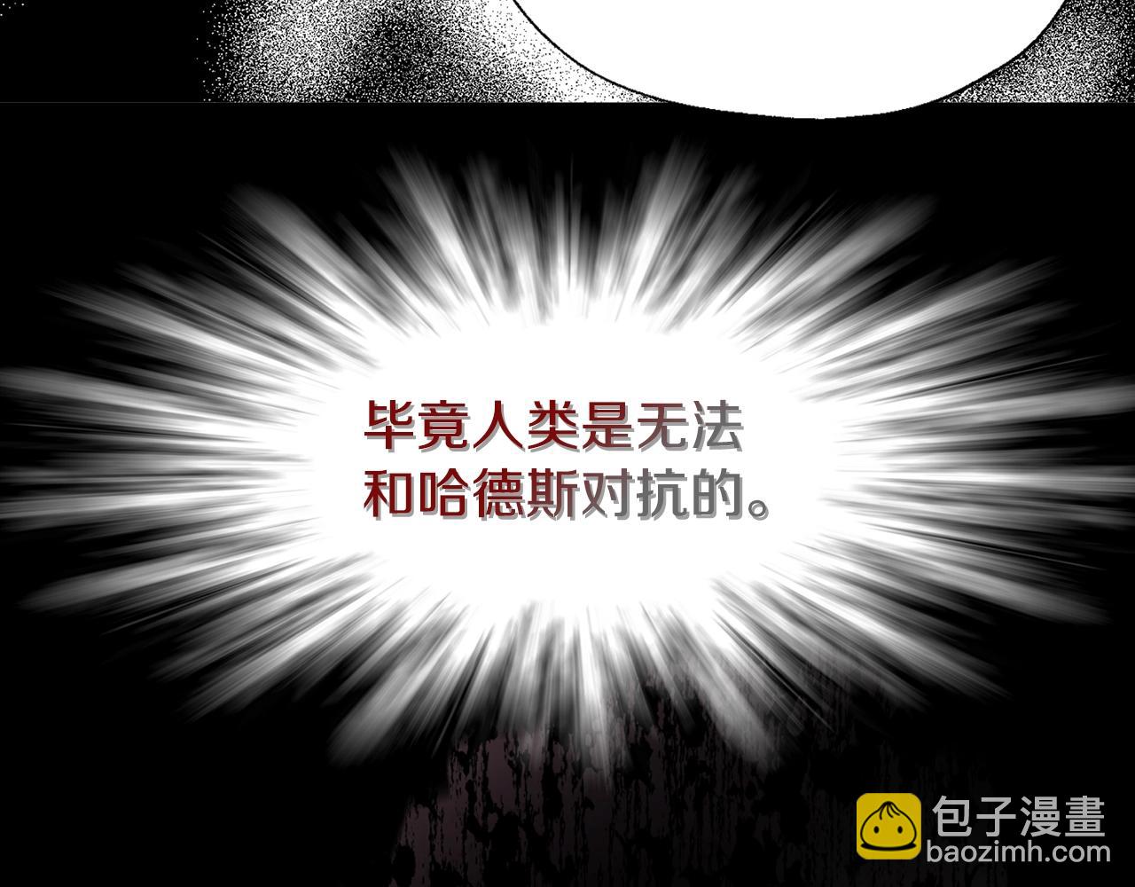 第92话 喜欢你的笑135