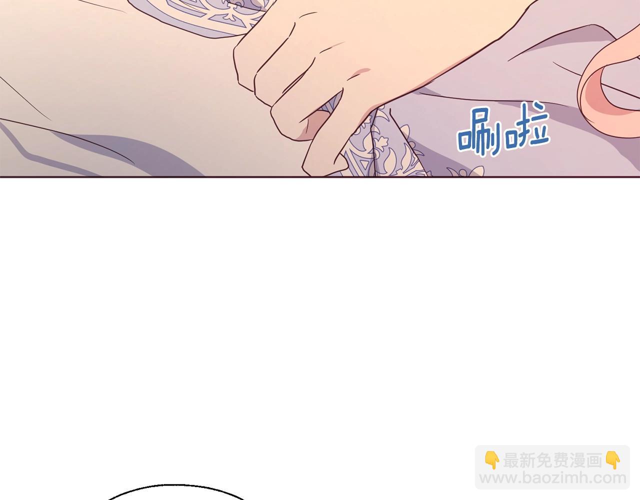 第92话 喜欢你的笑140