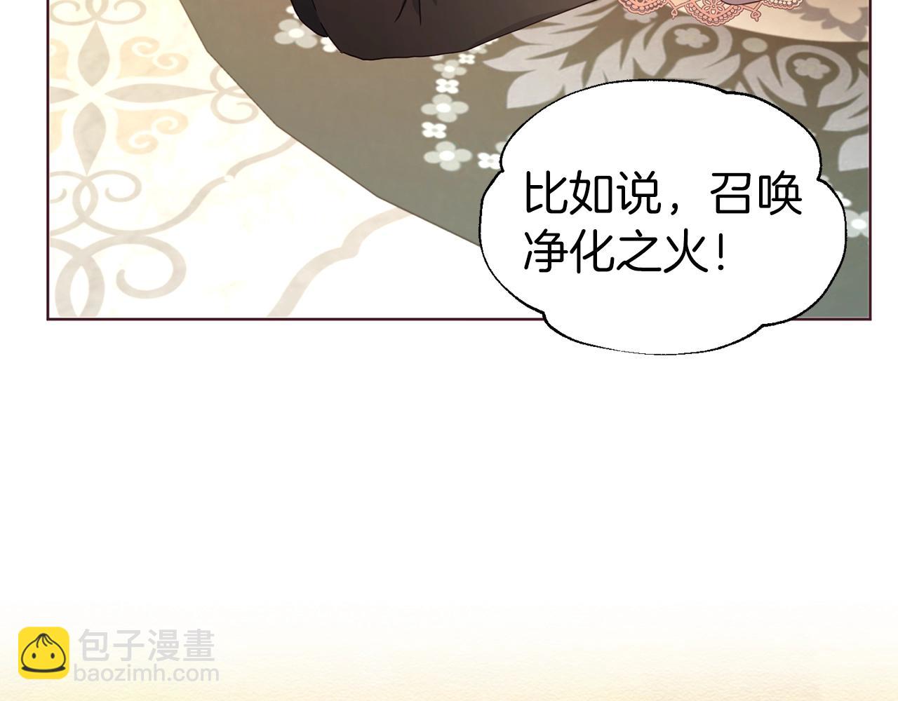 第92话 喜欢你的笑146