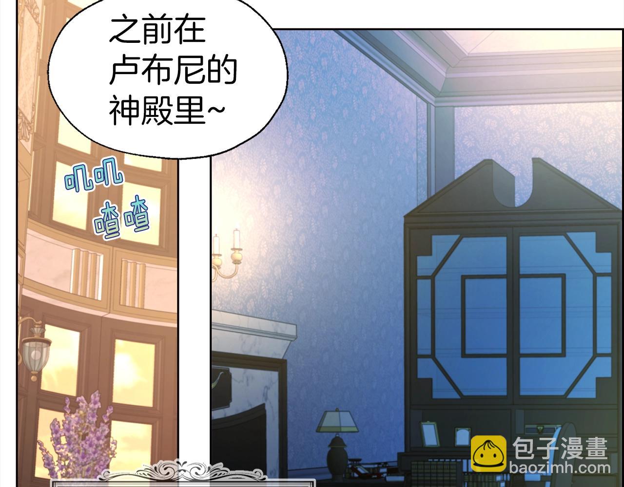 第92话 喜欢你的笑153