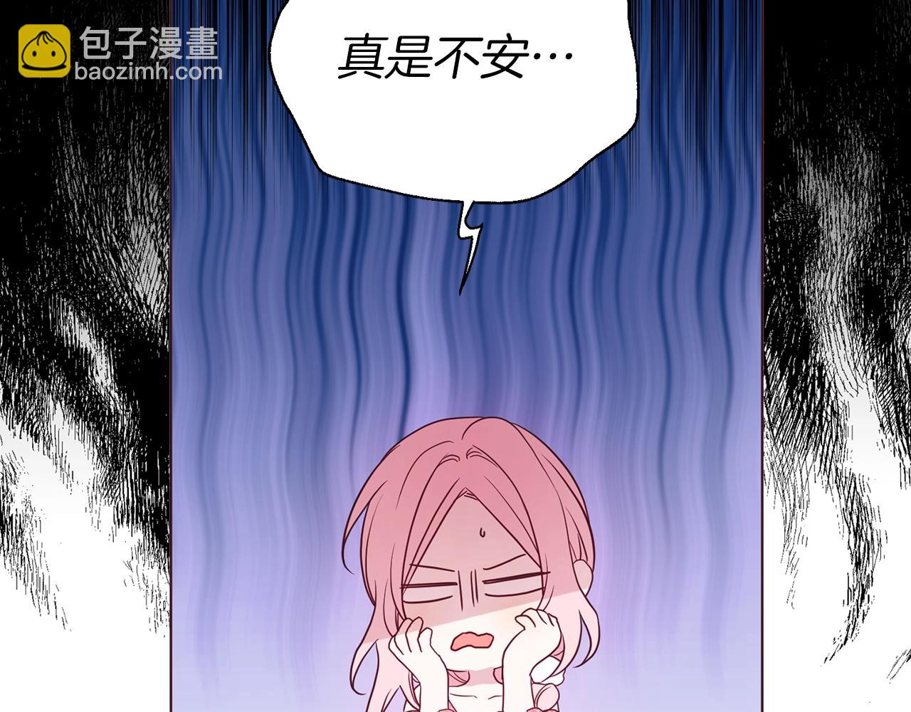 第92话 喜欢你的笑160