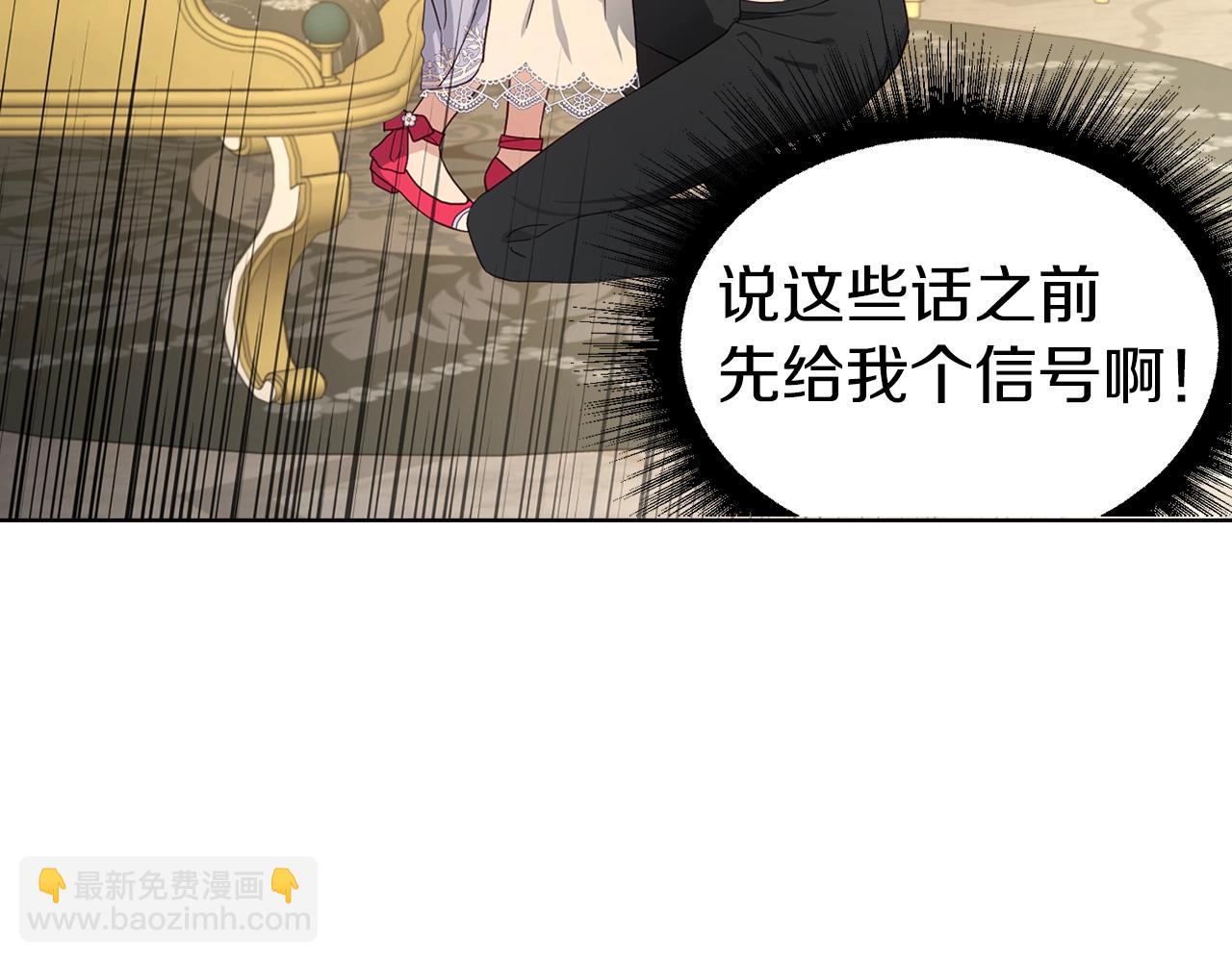 第92话 喜欢你的笑22