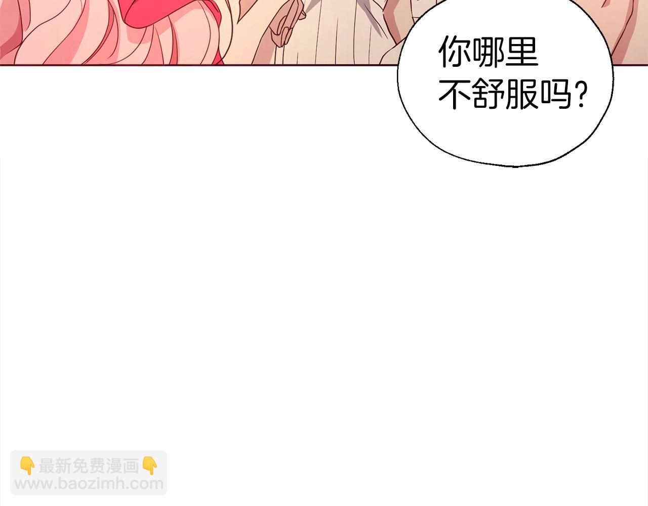 第92话 喜欢你的笑45