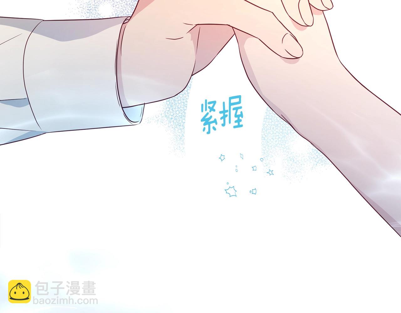 第92话 喜欢你的笑62