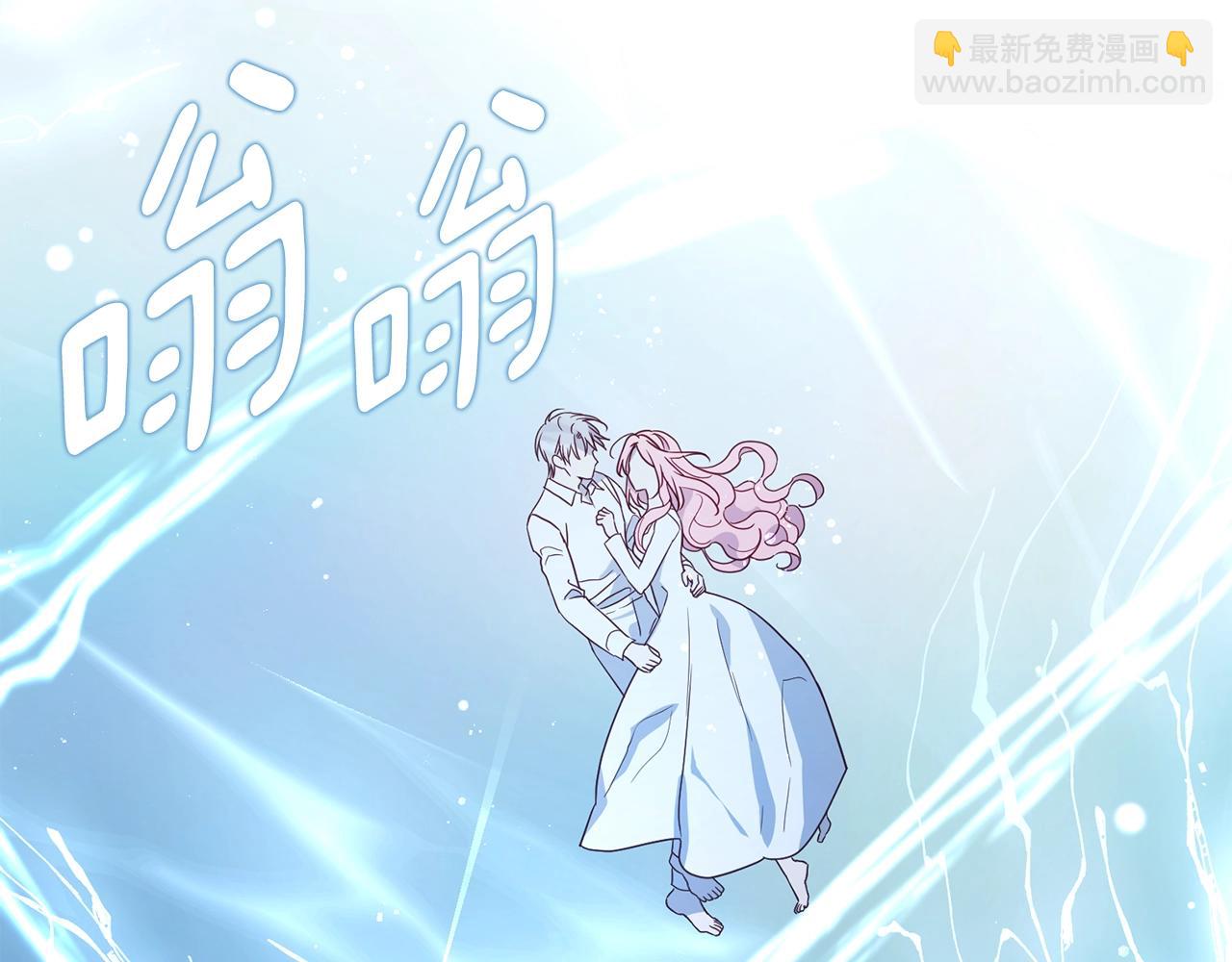 第92话 喜欢你的笑63