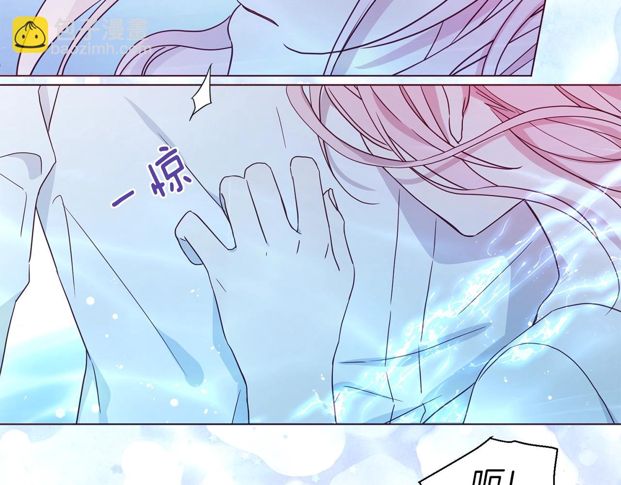 第92话 喜欢你的笑69
