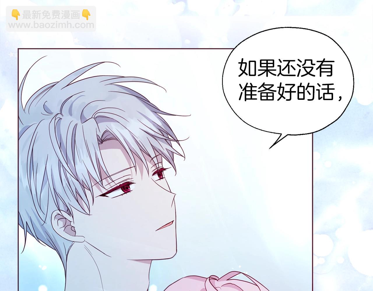 第92话 喜欢你的笑72