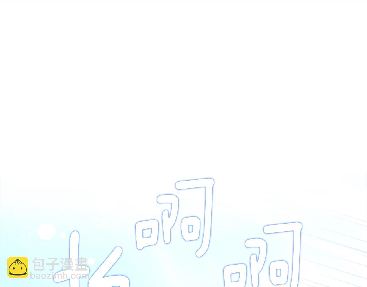 第92话 喜欢你的笑75