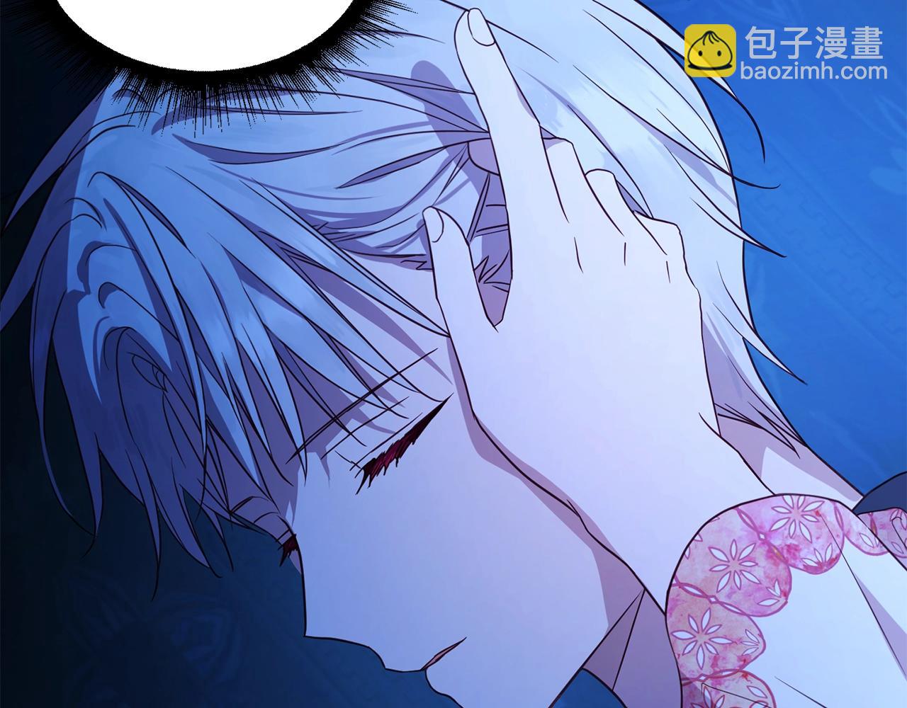 第93话 求你了114