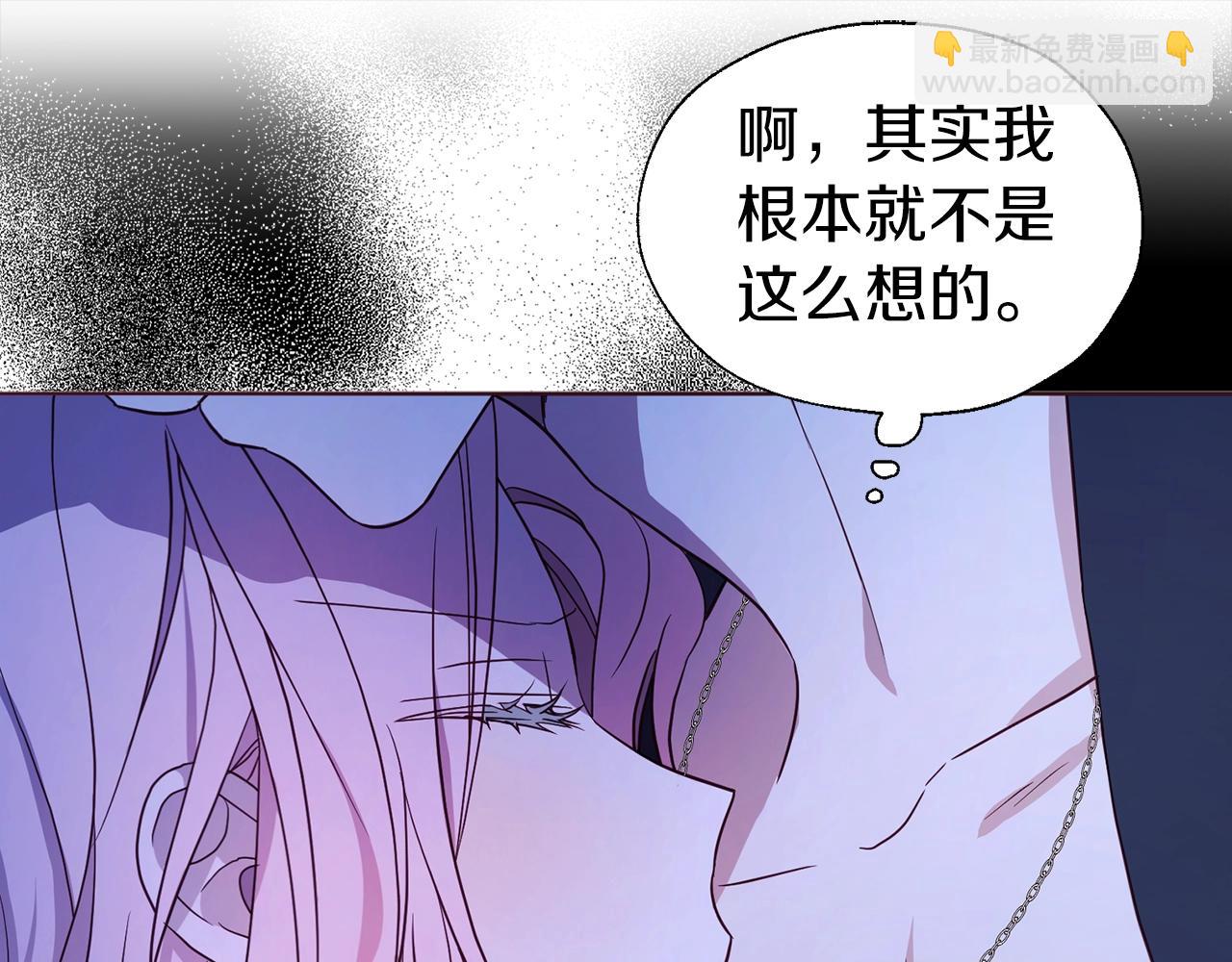 第93话 求你了127