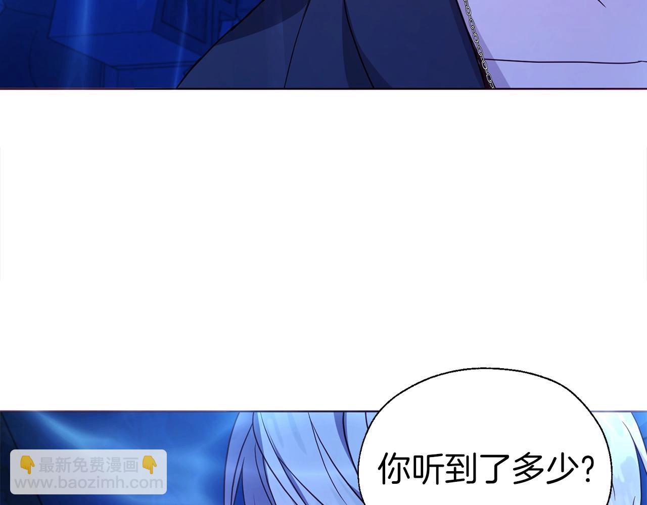 第93话 求你了143
