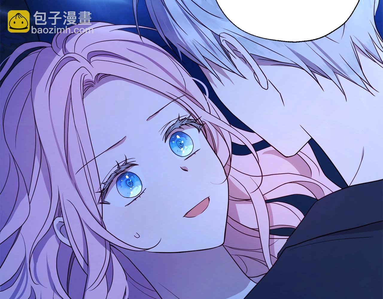第93话 求你了144