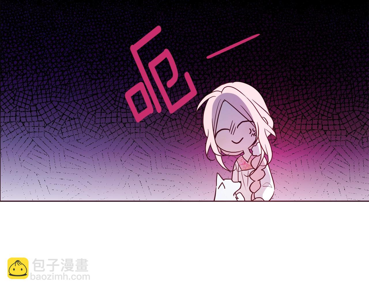 第93话 求你了59