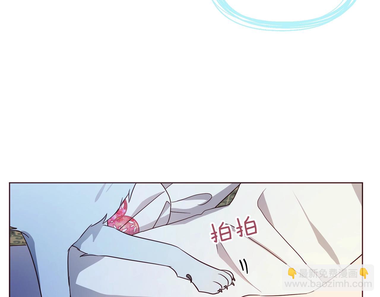 第93话 求你了64