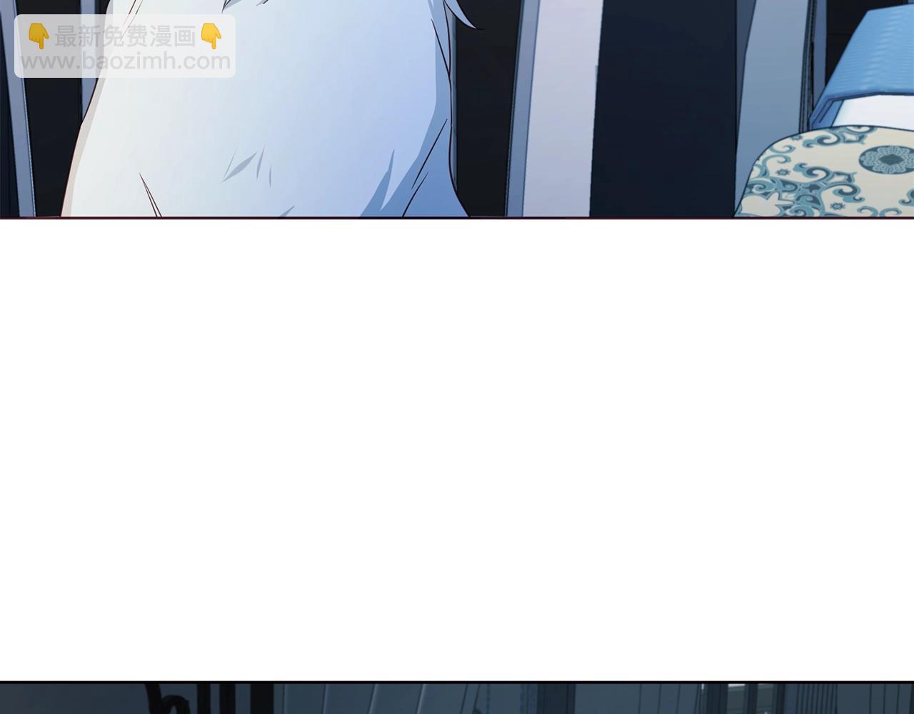 第93话 求你了74