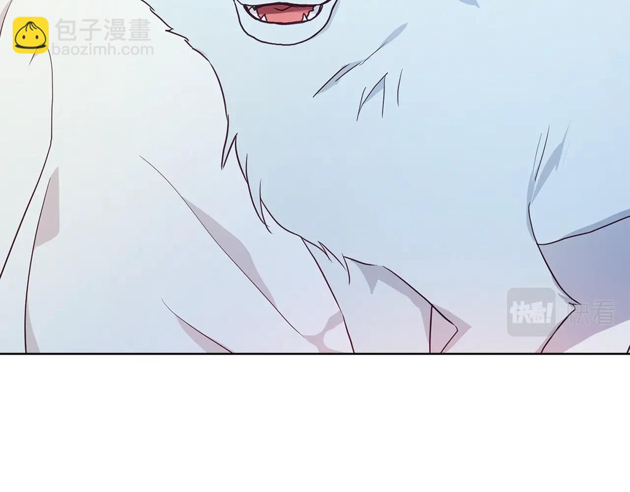 第93话 求你了81
