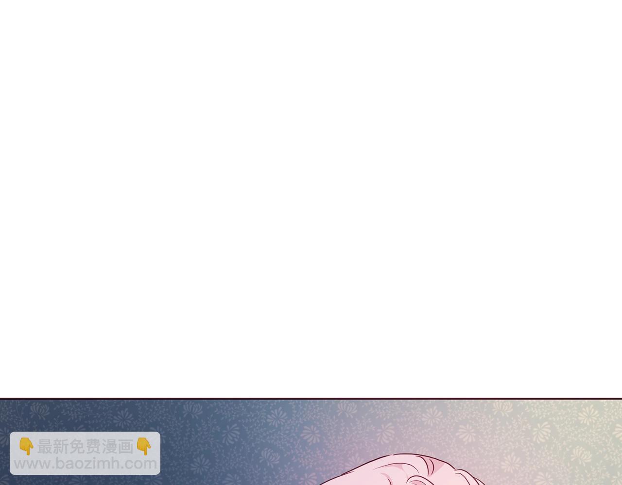 第93话 求你了87
