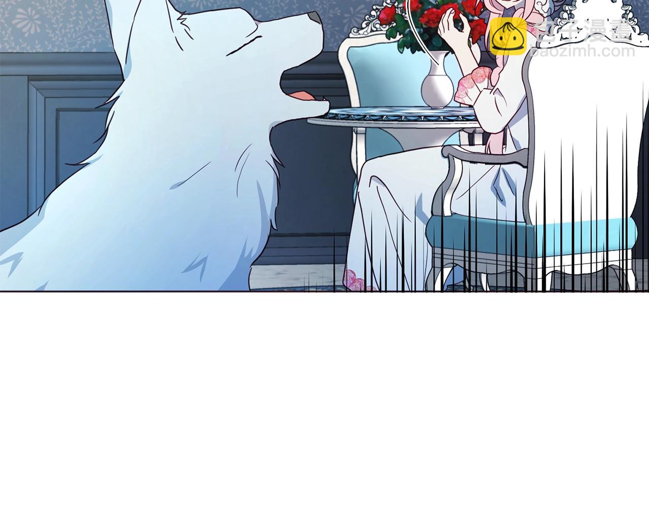 第93话 求你了9