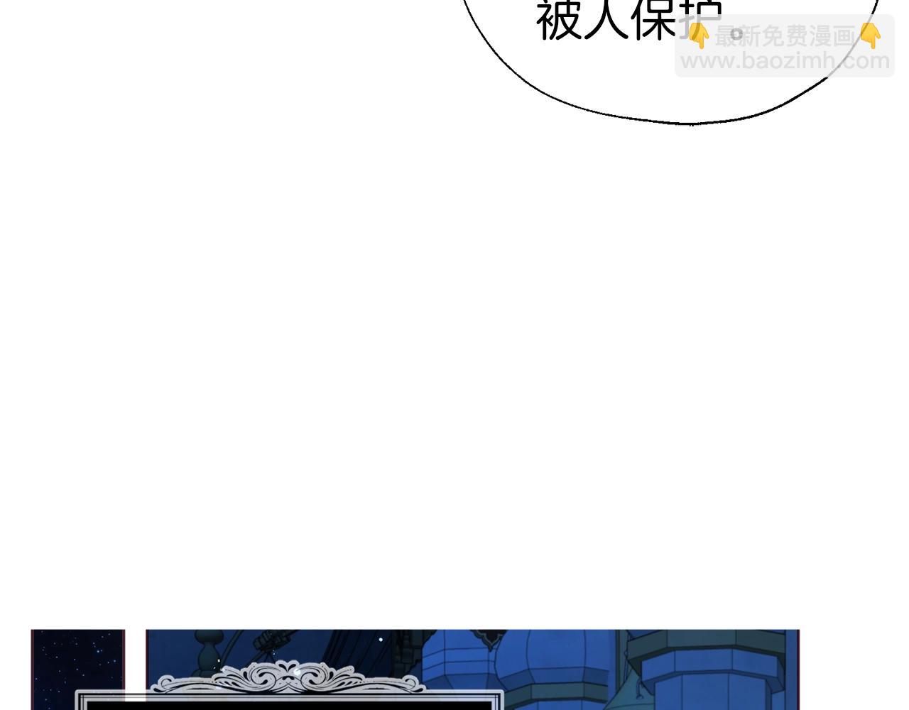 第93话 求你了94