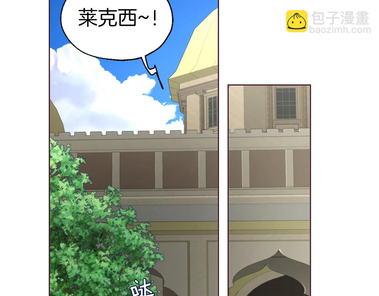 第94话 直白的神力108