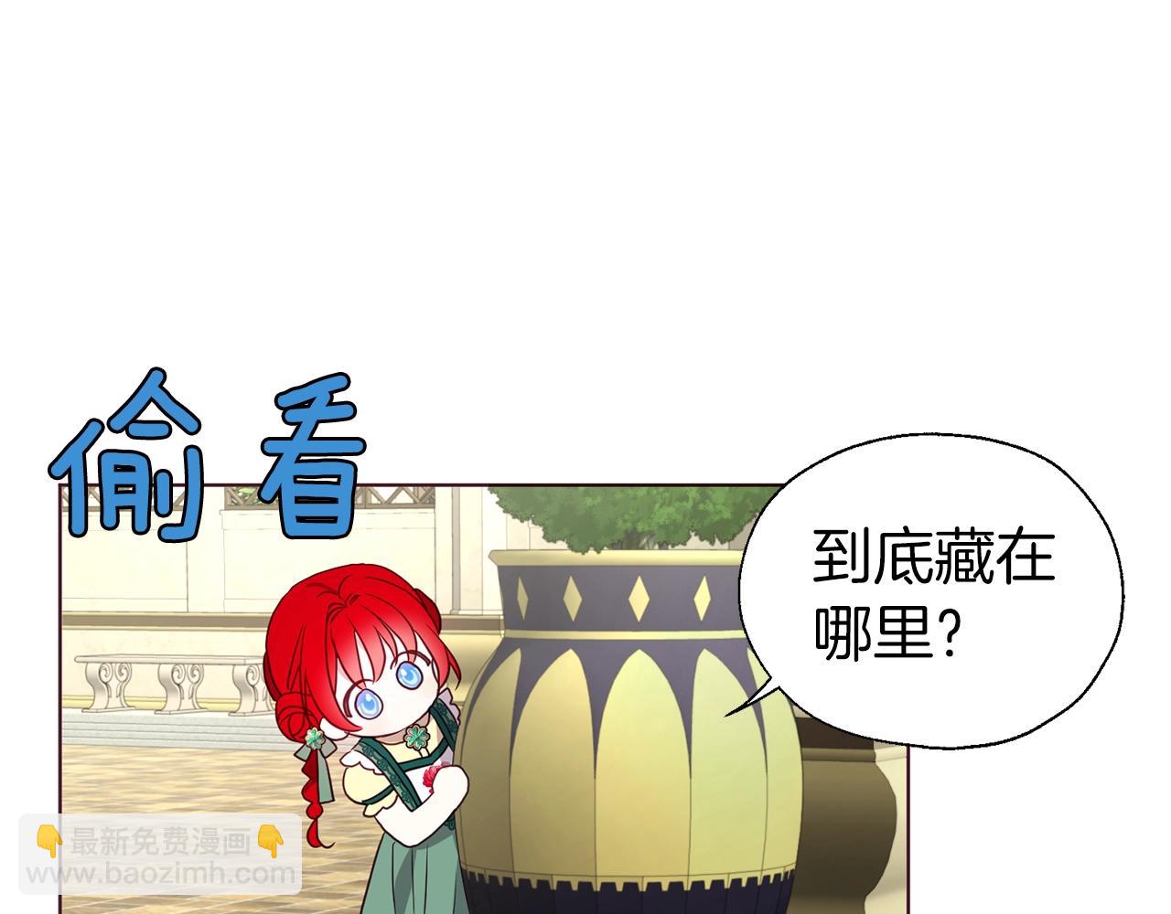 第94话 直白的神力110