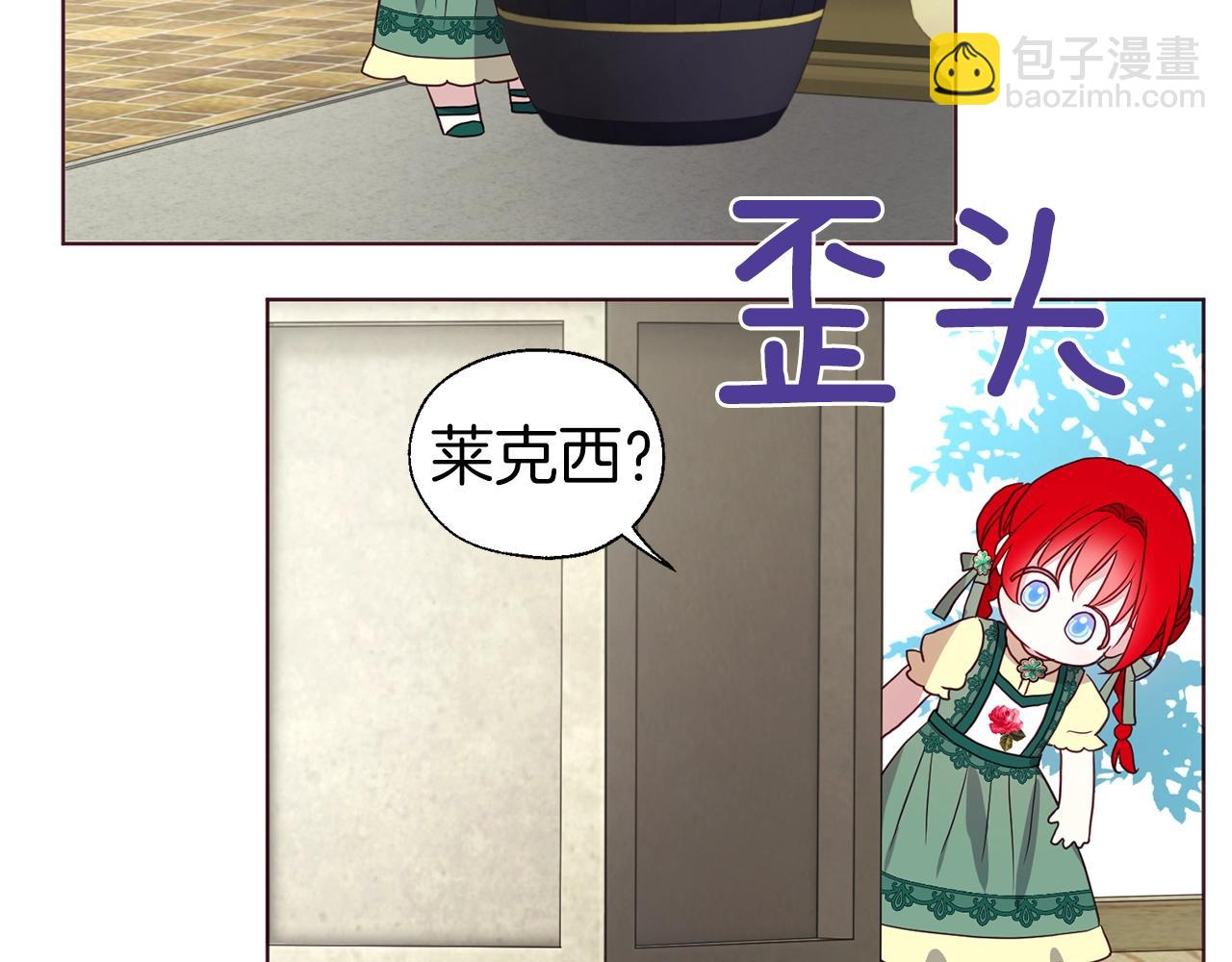 第94话 直白的神力111