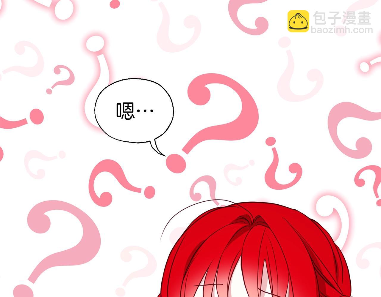 第94话 直白的神力113