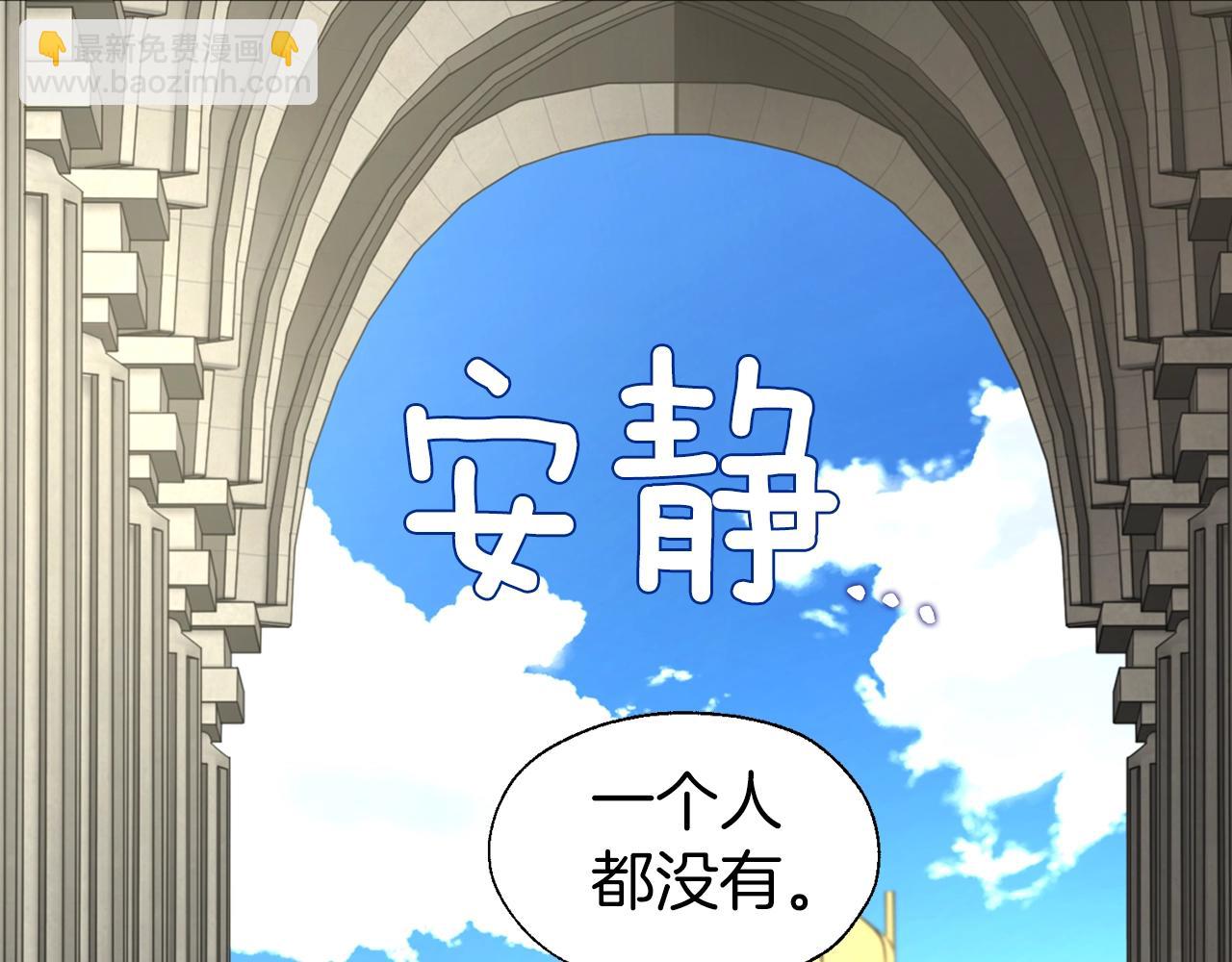 第94话 直白的神力115