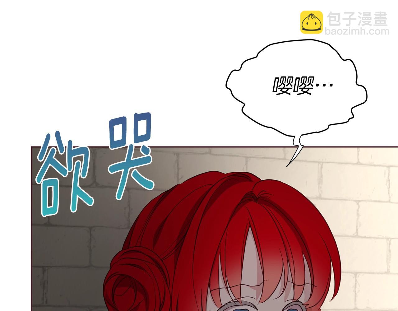 第94话 直白的神力118