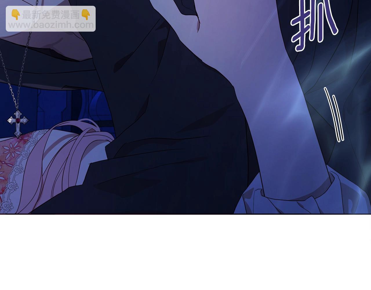 第94话 直白的神力12