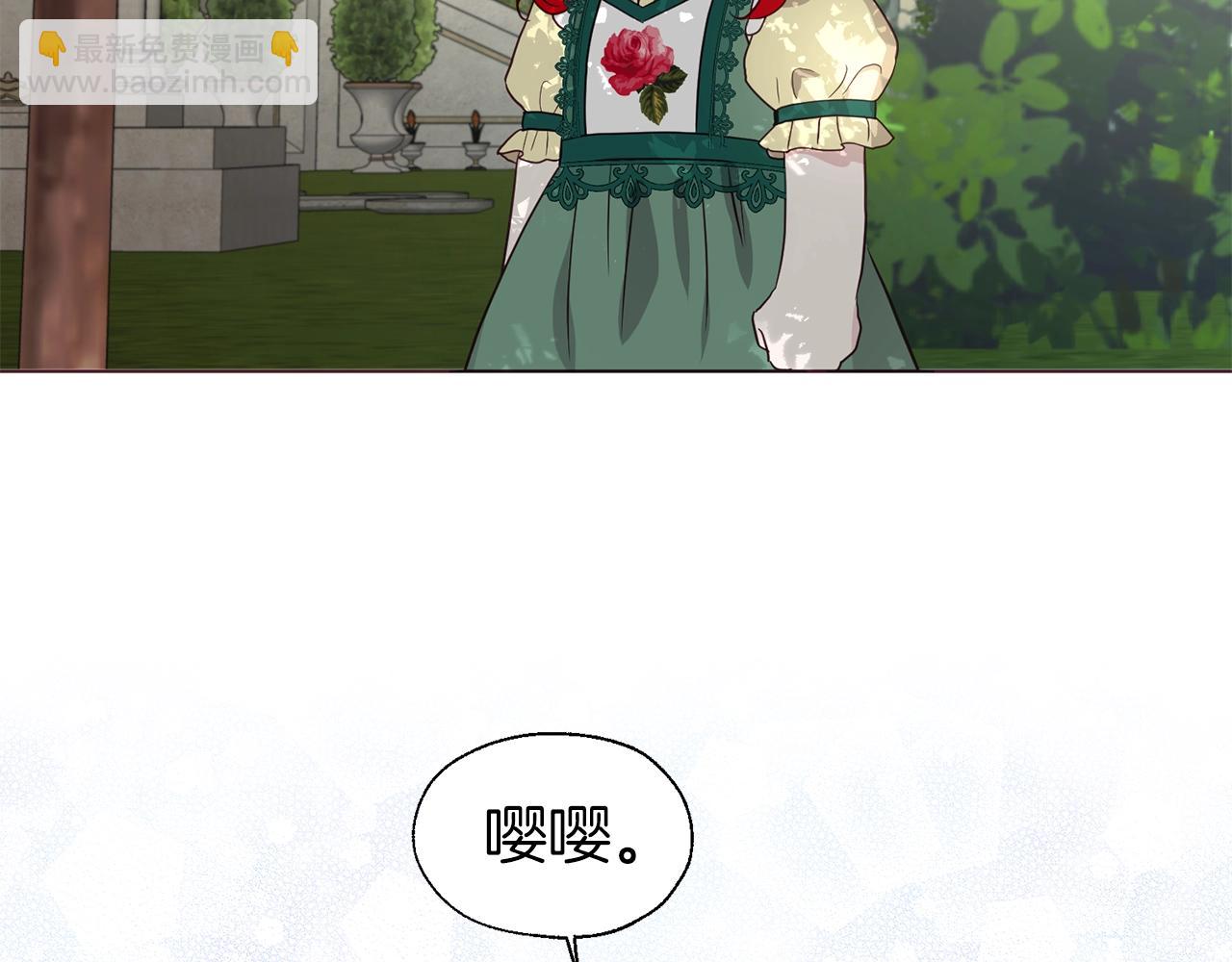 第94话 直白的神力134