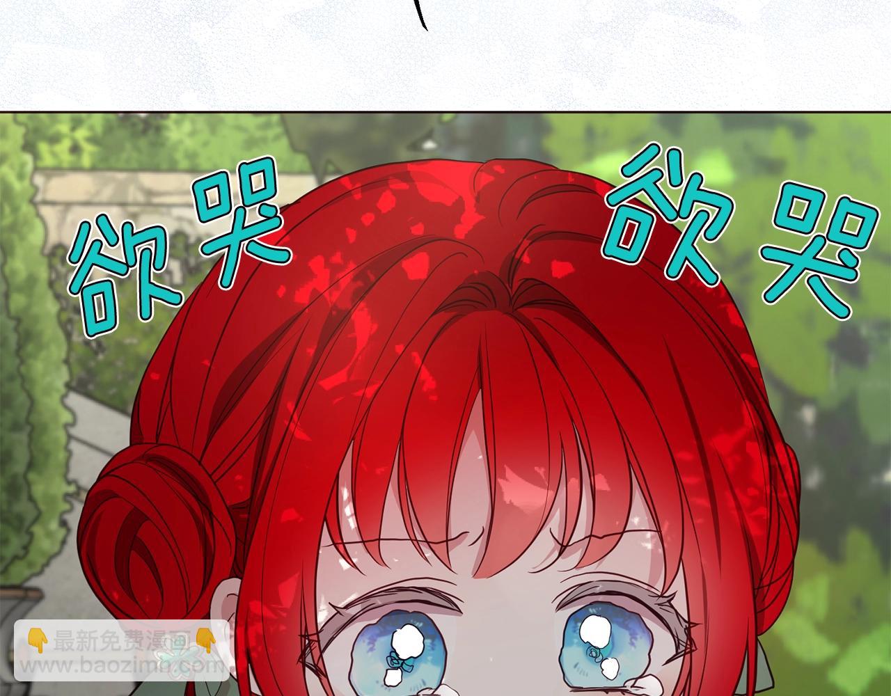 第94话 直白的神力135