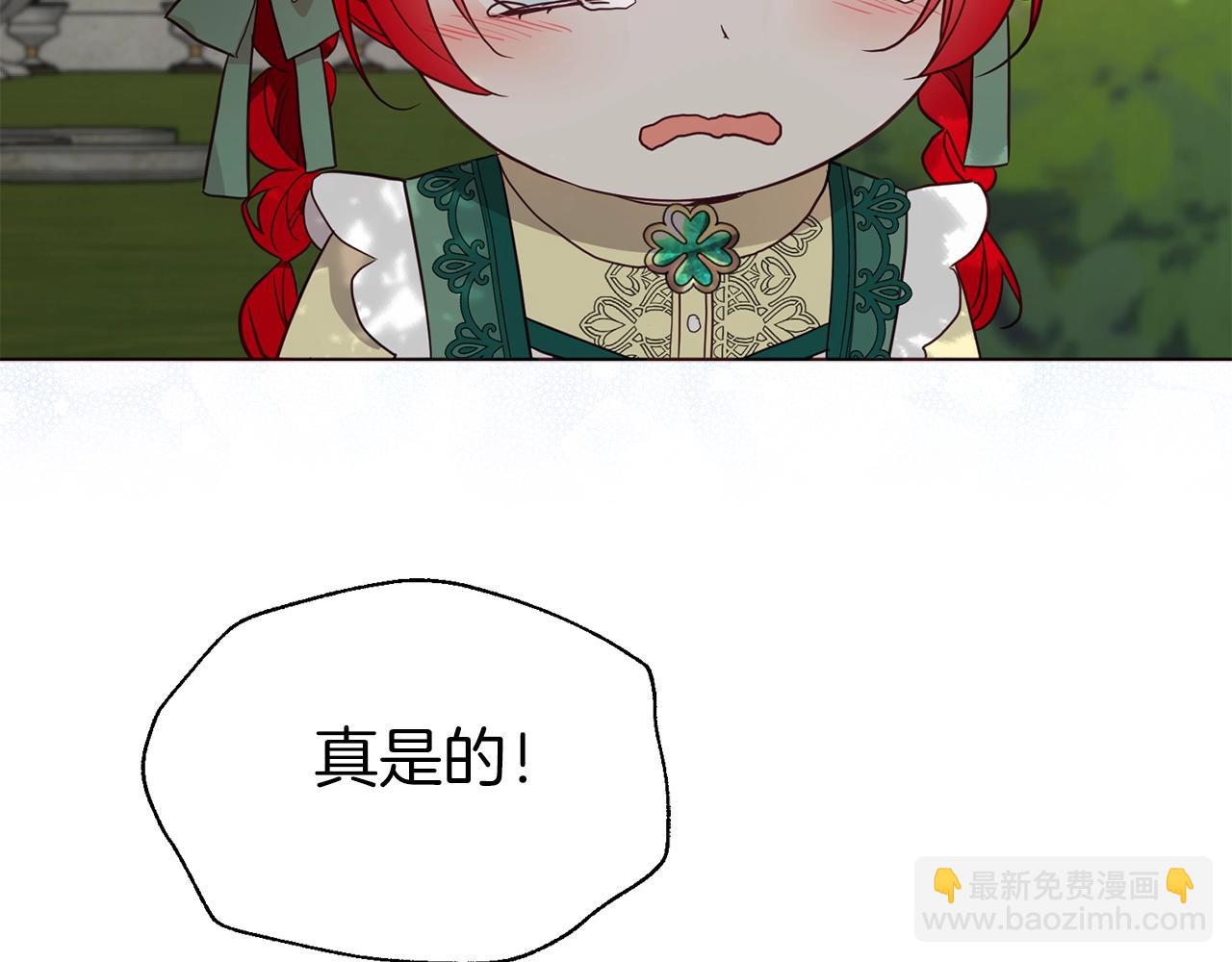 第94话 直白的神力136